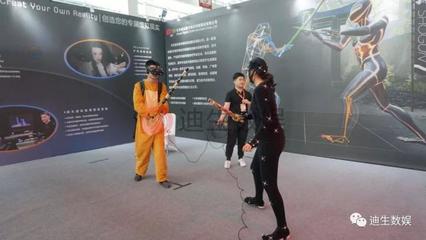 迪生數字動漫亮相寧夏動漫節，榮膺金巖羊獎年度最佳虛擬制作創新獎