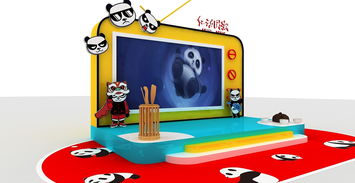 數字賦能，沉浸體驗 3D效果圖與數字動漫在展會展廳舞美美陳設計中的創新應用