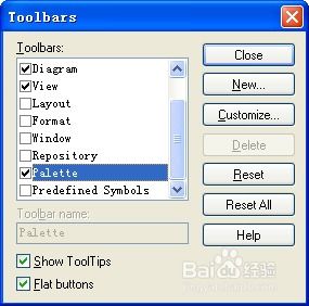 軟件設(shè)計(jì)之路 從數(shù)據(jù)庫設(shè)計(jì)到軟件制作的核心工具指南