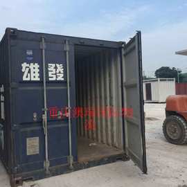 20尺舊集裝箱國(guó)內(nèi)貿(mào)易代理 機(jī)遇、流程與前景