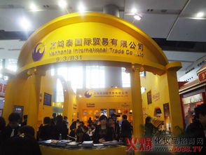 抗衰路上有我同行 深圳萬鴻泰的國內(nèi)貿(mào)易代理之路
