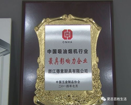 中原商貿(mào)港精品館入駐商家系列報道二 化妝品批發(fā)商家的新機遇與挑戰(zhàn)
