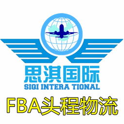 深圳海運(yùn)到美國(guó) 化妝品批發(fā)雙清包稅到門物流全攻略